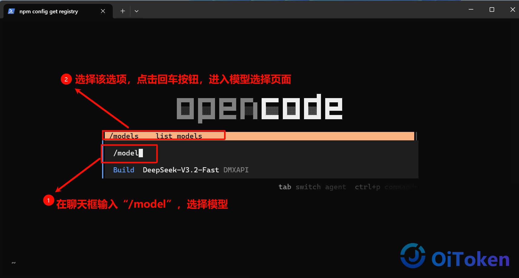 opencode