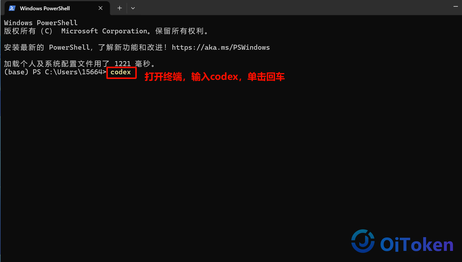 cc_switch