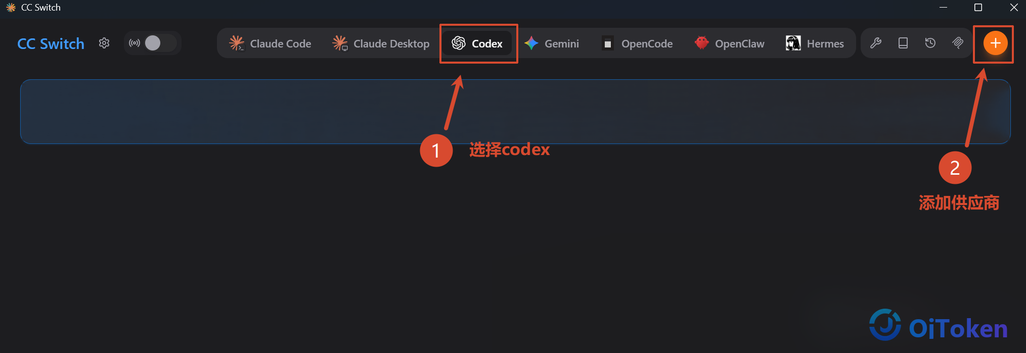 cc_switch_codex_desktop