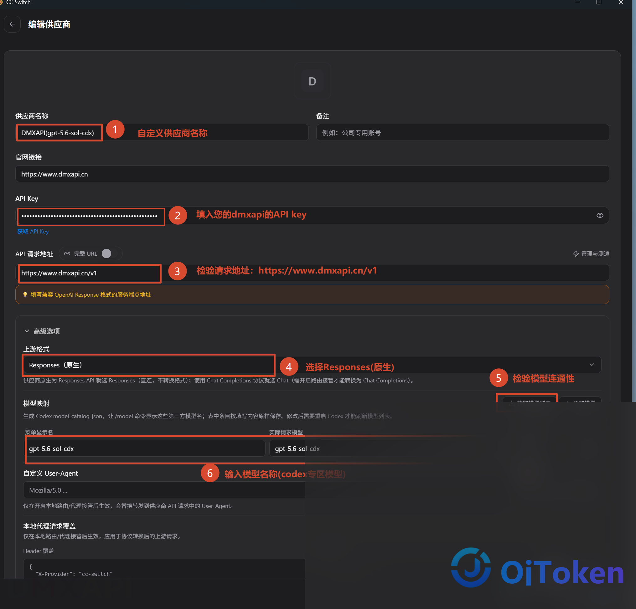 cc_switch_codex_desktop