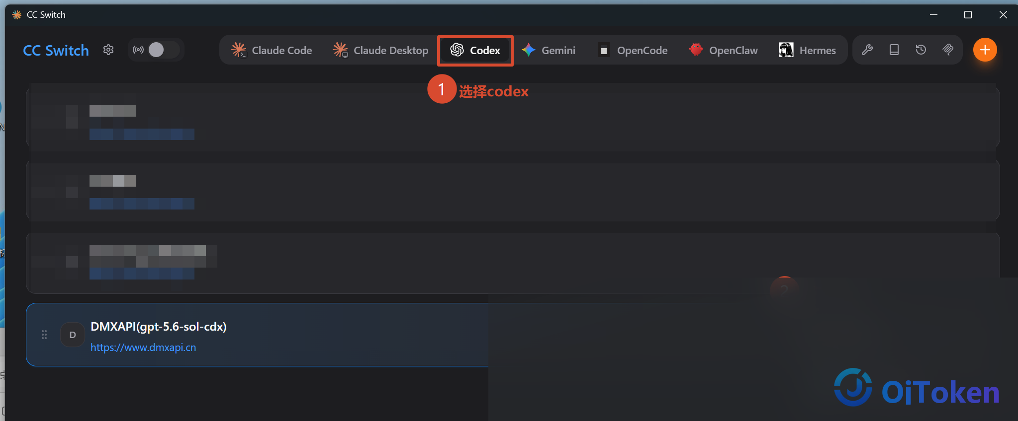cc_switch_codex_desktop