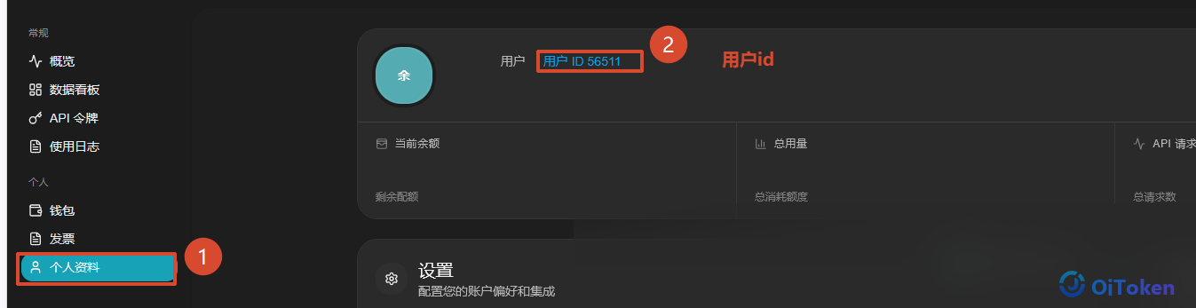 security_token_ID