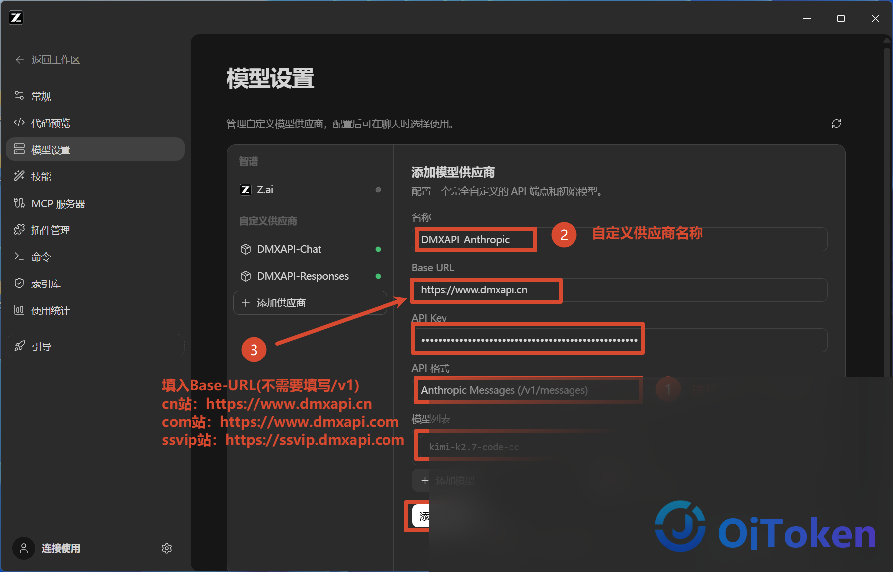 zcode