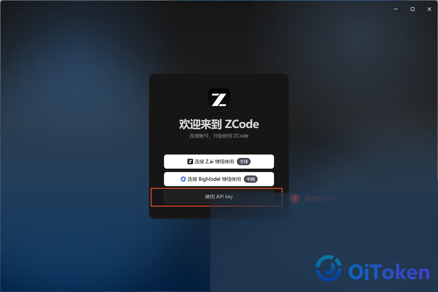 zcode