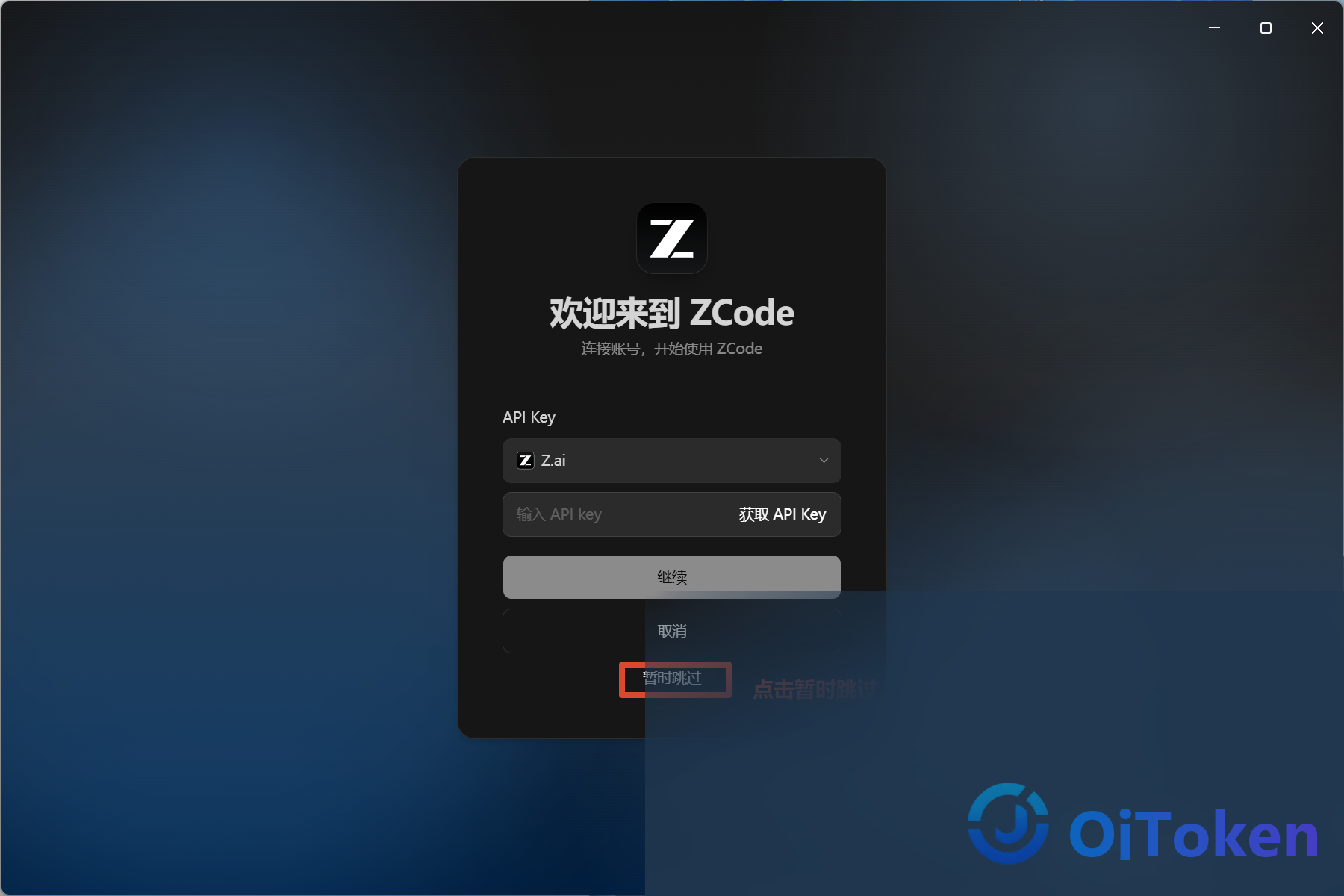zcode