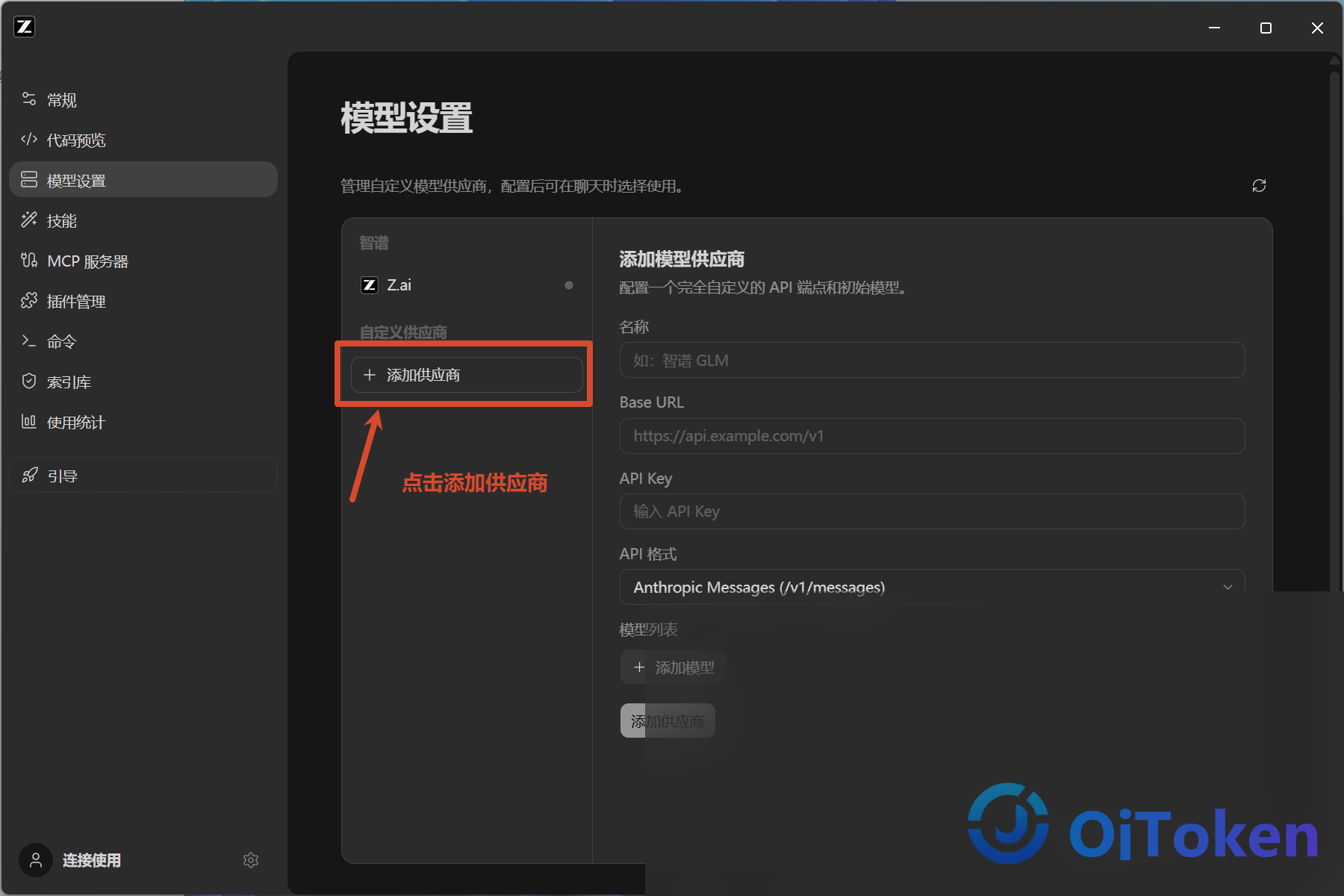 zcode