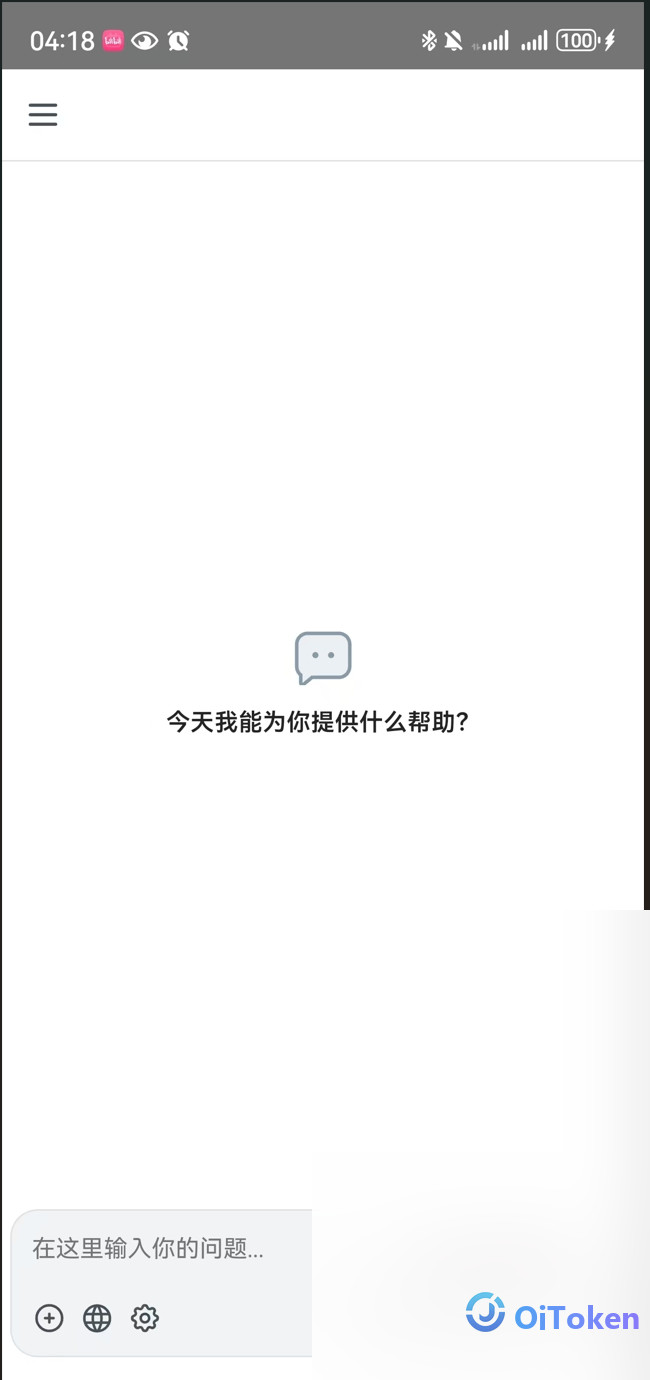 chatbox
