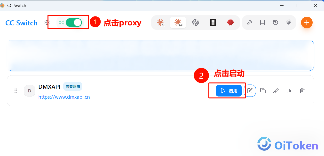 cc_switch_desktop