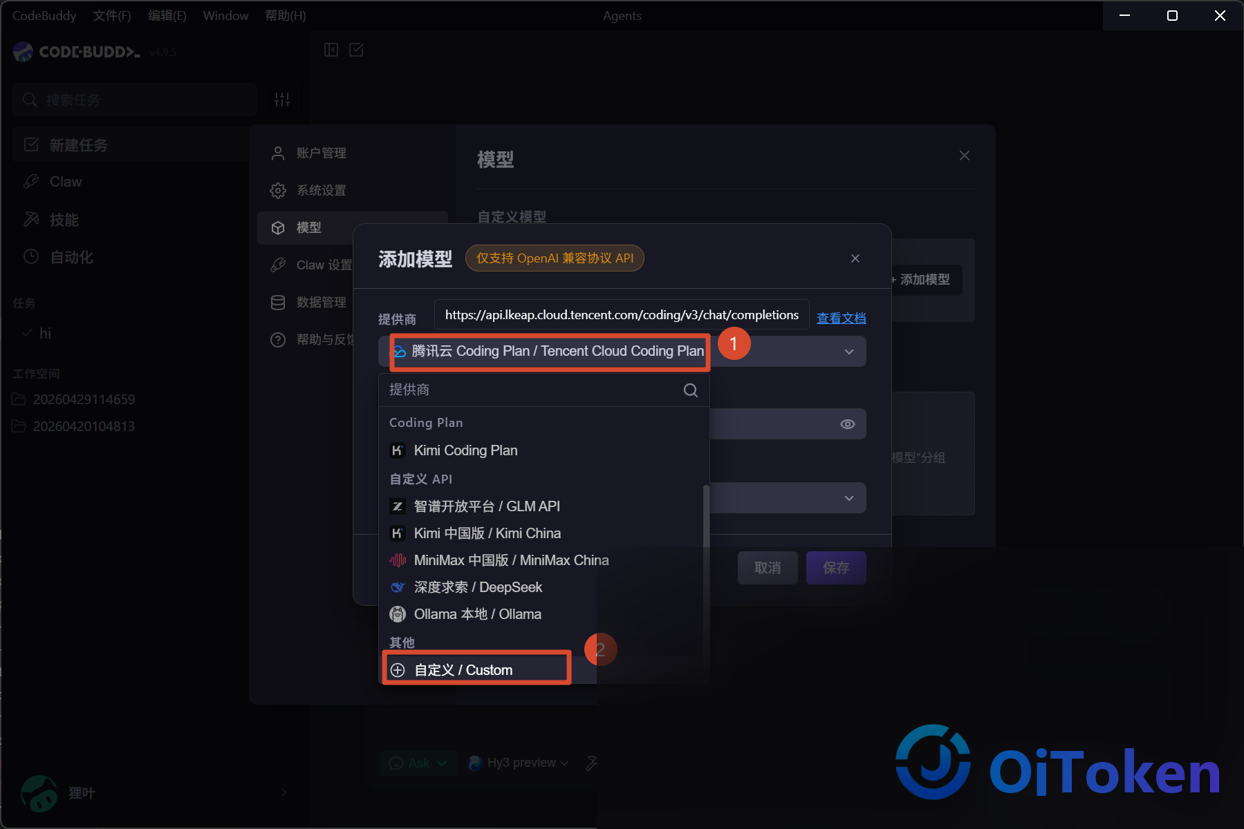 codebuddy