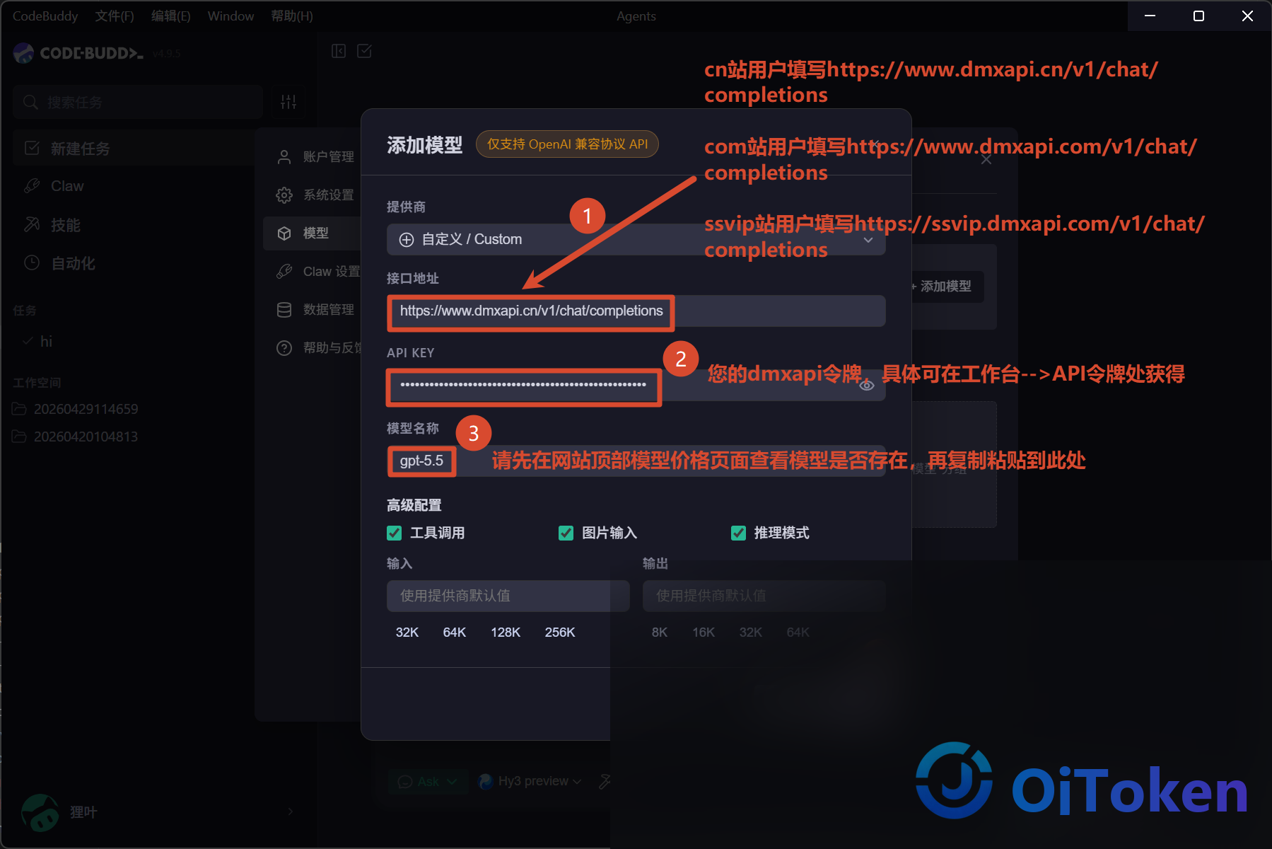 codebuddy
