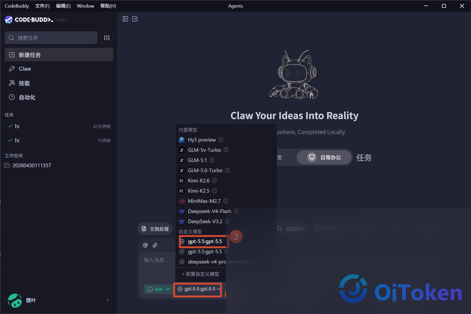 codebuddy