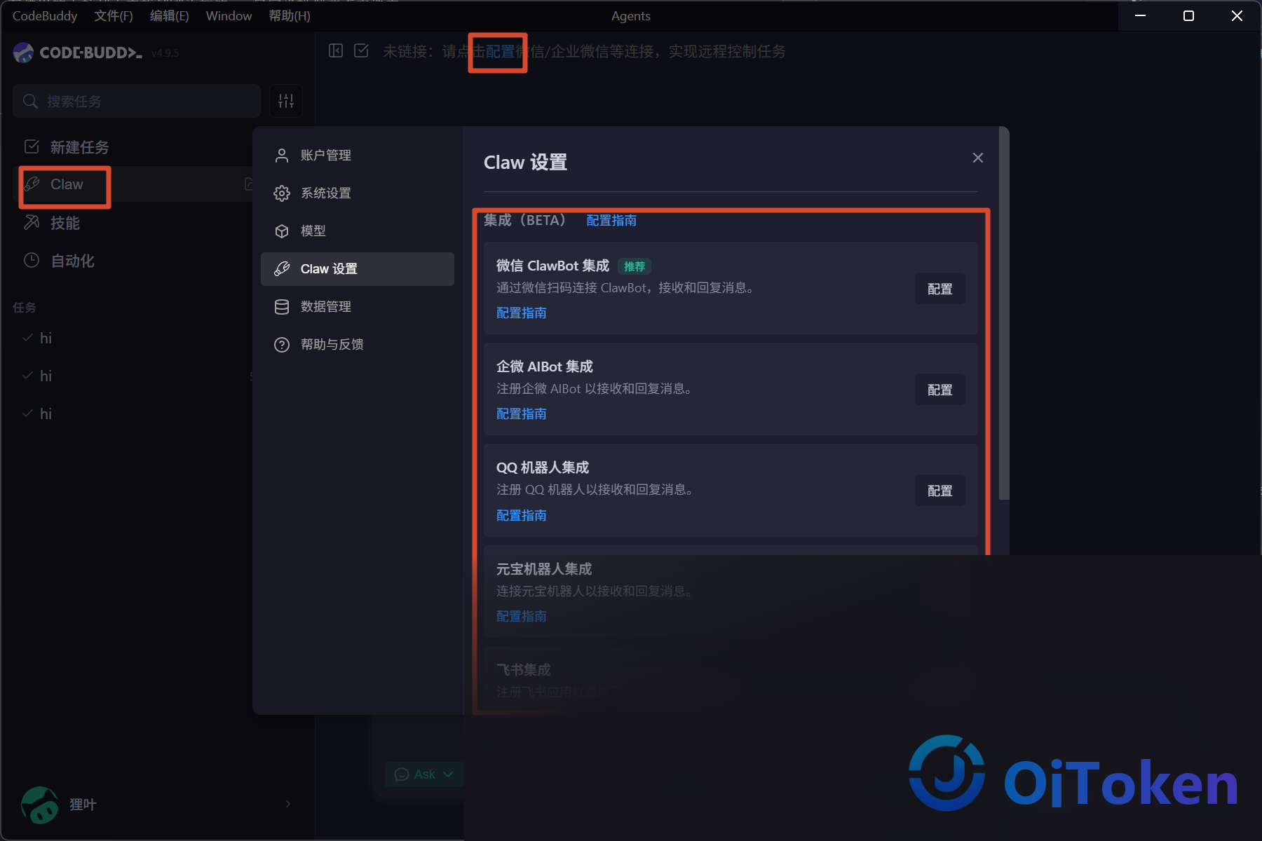 codebuddy