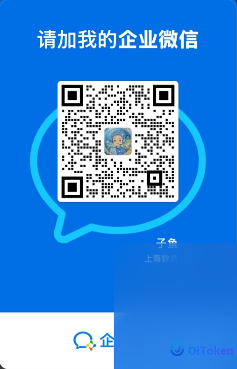客服微信