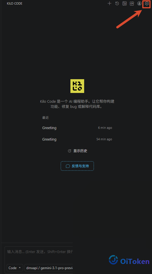 kilo_code
