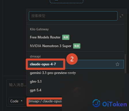 kilo_code
