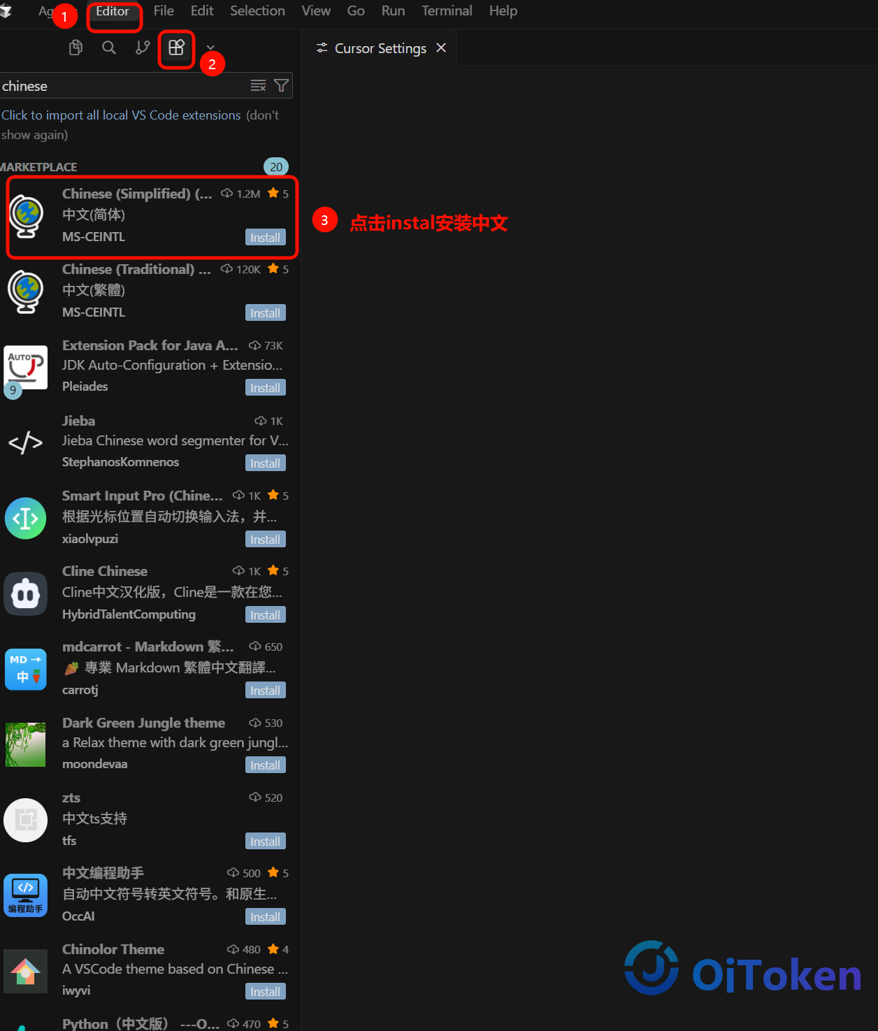 cursor