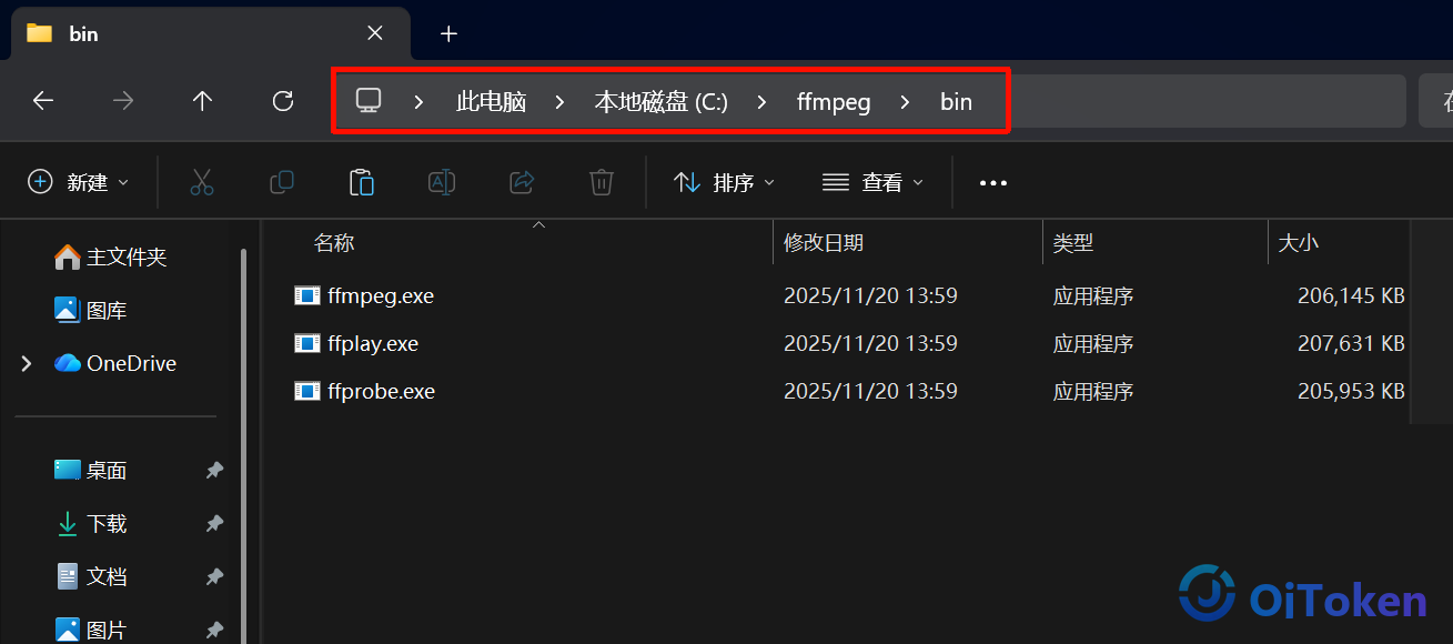music-2.5