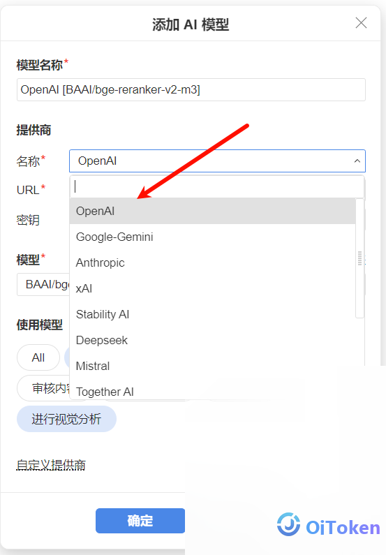 ONLYOFFICE配置