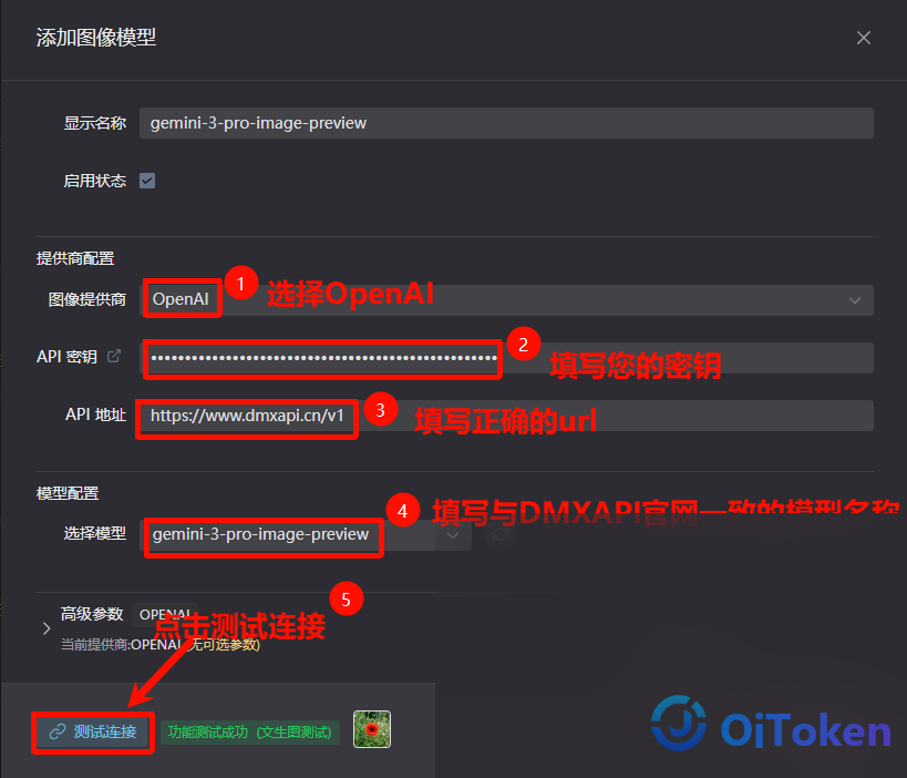 Prompt Optimizer