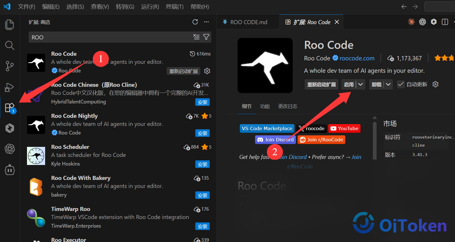 ROO CODE